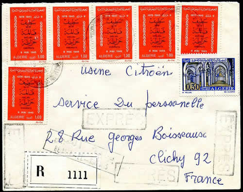 Timbres Sétif sur lettre